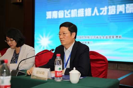微信图片_201910130923341.jpg