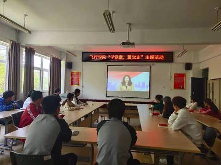 150b69a3845855d32fbd828cc2c3503