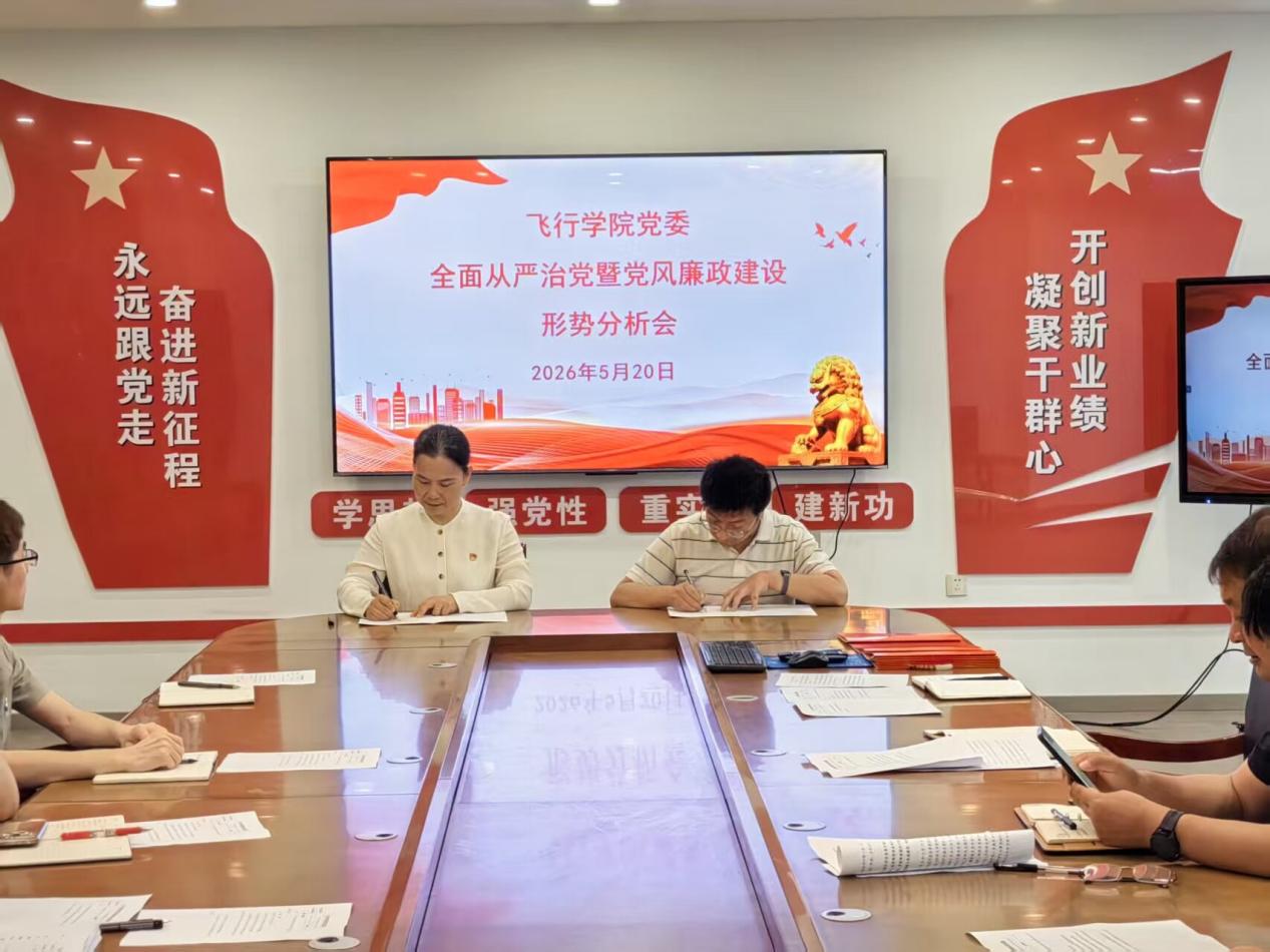 微信图片_20260520094721_346_157