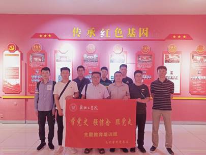 微信图片_20210524130919