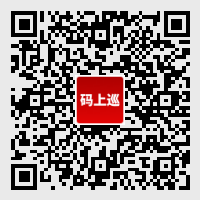 巡察飞行学院二维码