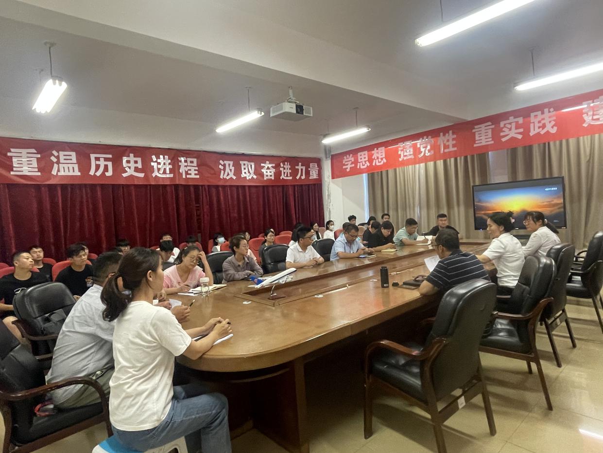 微信图片_20230616113520.jpg