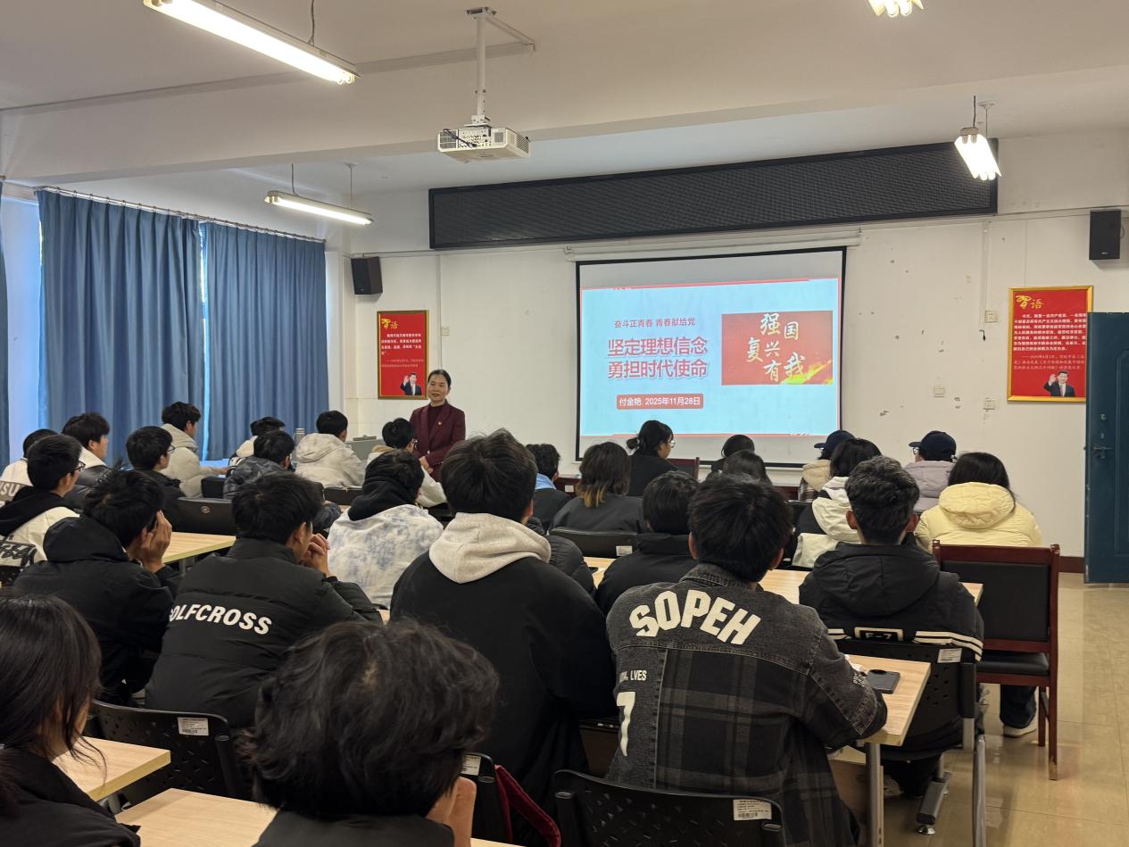 微信图片_20251205112418_604_28