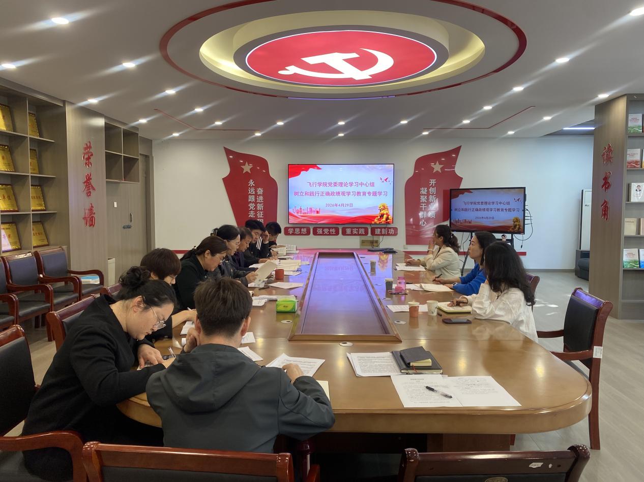 微信图片_20260506161630_265_375