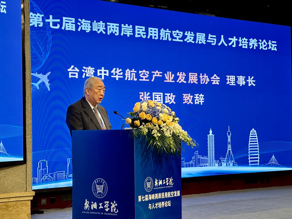 说明: E:\Users\zhiyuan\Desktop\开幕式\4.jpg
